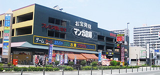 マンガ倉庫箱崎店