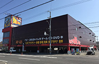 お宝買取団 高松店／店舗写真