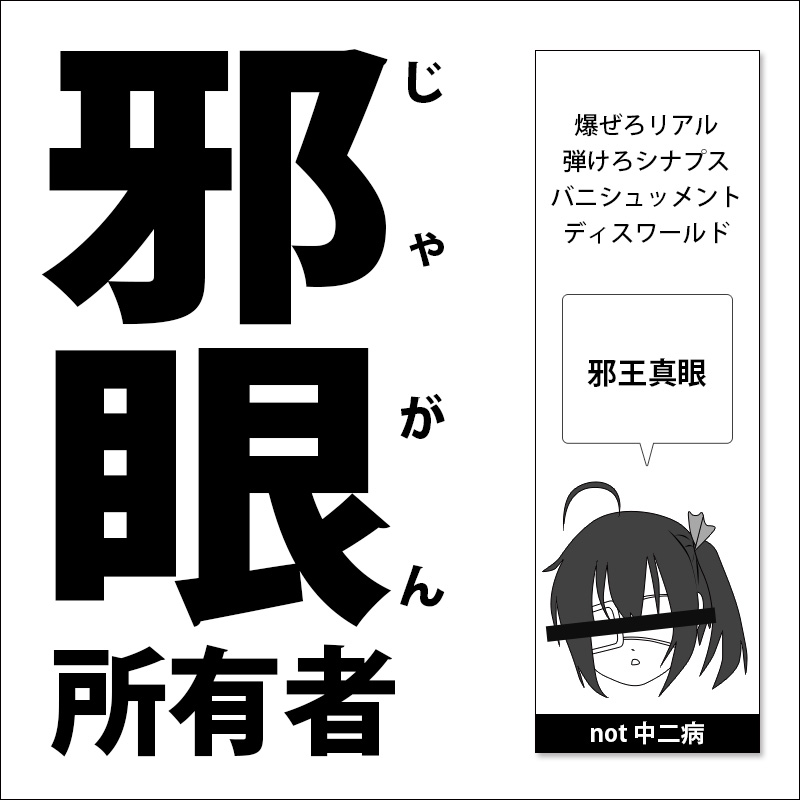 マンガ倉庫生物高価買取価格