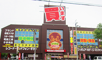 マンガ倉庫高槻店