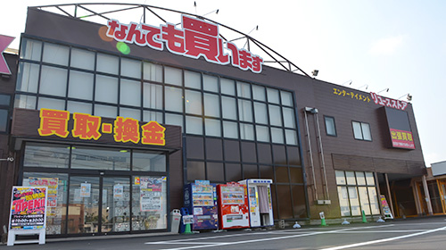 漫畫倉庫／加納店