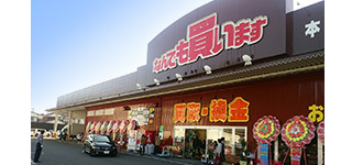 The Manga Souko:nagasakitogitsu Store
